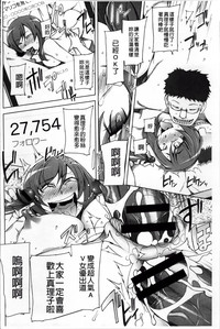 第166页图