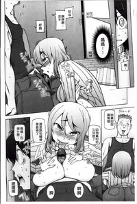 第178页图