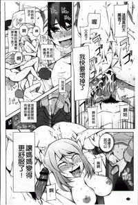 第190页图
