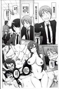 第214页图