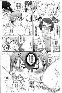 第218页图