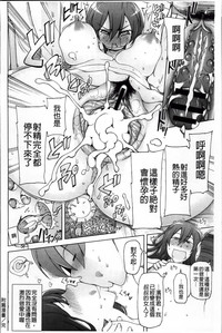 第230页图