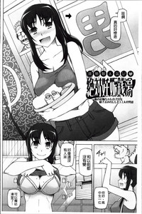第34页图