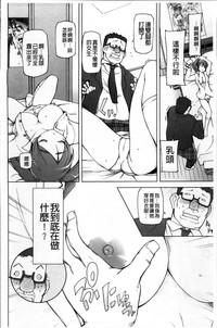 第62页图