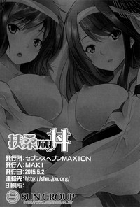 第18页图