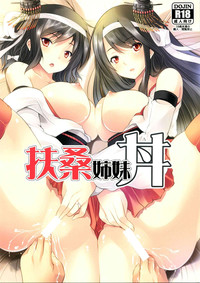 第2页图