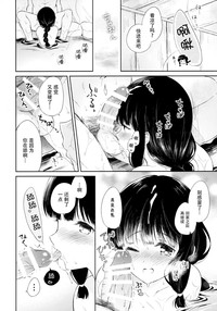 第14頁圖