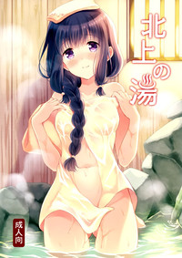 第2頁圖