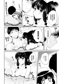 第6頁圖