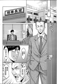 第106頁圖