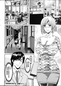 第18頁圖