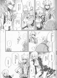 第10頁圖