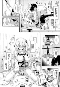 第14頁圖