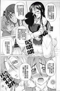第106頁圖
