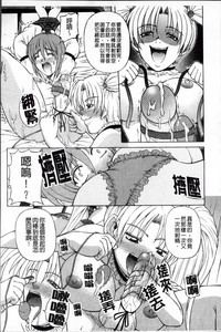 第118頁圖