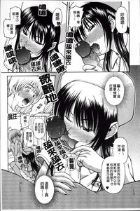 第158頁圖