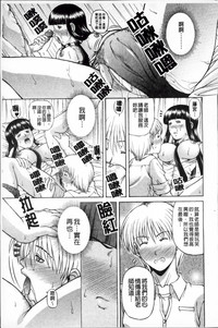 第182頁圖