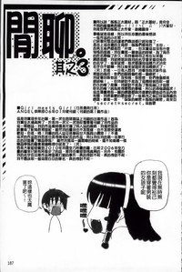 第194頁圖
