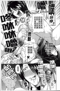 第38頁圖