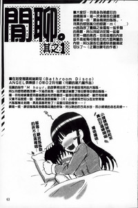 第70頁圖