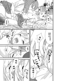 第18頁圖