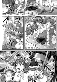 第18頁圖