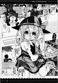 第22页图