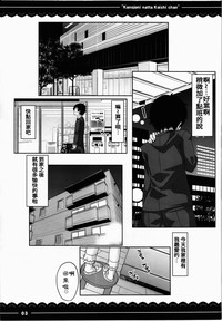 第6页图
