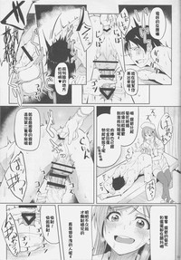 第10頁圖
