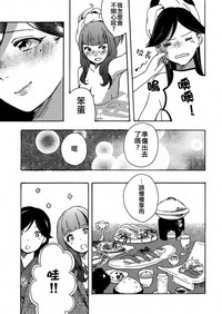 第14頁圖
