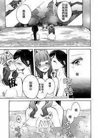 第30頁圖