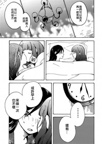 第34頁圖