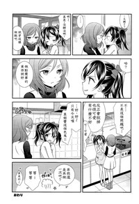 第14页图