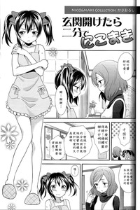 第2页图