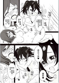 第22頁圖