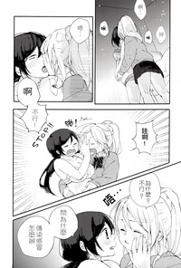 第14頁圖