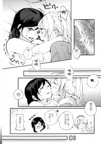 第22頁圖