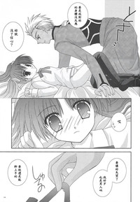 第14頁圖