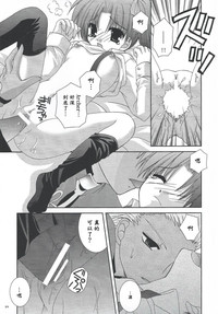 第22頁圖