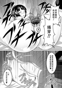 第10页图