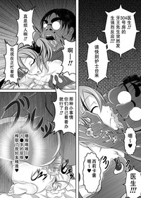 第14页图