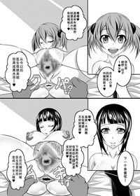 第6页图