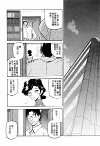 第138頁圖