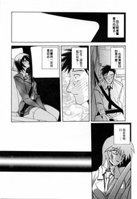 第150頁圖