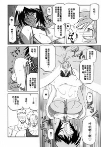 第186頁圖