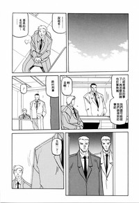第190頁圖