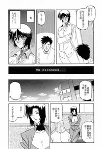 第206頁圖