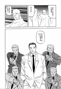 第214頁圖