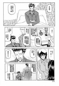 第218頁圖