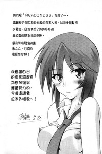 第238頁圖